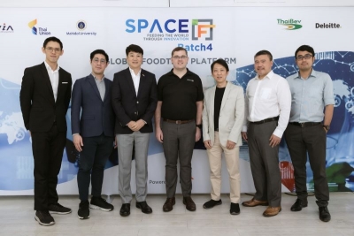 SPACE-F เปิดตัว Global FoodTech Incubator and Accelerator รุ่นที่ 4