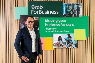  แกร็บ รุกตลาด B2B ส่ง “GrabForBusiness” โซลูชันธุรกิจเพิ่มประสิทธิภาพ