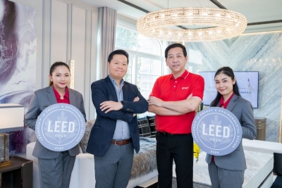 เอสซีจี ร่วมกับ Frasers Property คว้ามาตรฐาน LEED for Homes ประเภท Single Family ระดับ GOLD ที่แรกในอาเซียน