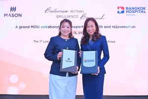 เมสันจับมือโรงพยาบาลกรุงเทพพัทยา เปิดแคมเปญ Balance within, Brilliance Beyond