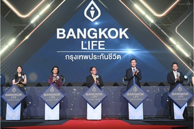 กรุงเทพประกันชีวิต จัดพิธีมอบรางวัลเชิดชูเกียรติสุดยอดนักขาย  ในงาน Bangkok Life Agency Annual Awards 2022