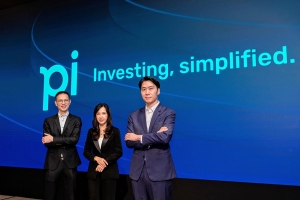 “บล.พาย” เผยผลงานปี 2567 เดินหน้ารุกกลยุทธ์ปี 2568 ยกระดับบริการการลงทุนครบวงจร