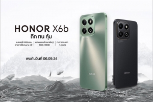 เตรียมเปิดตัว! HONOR X6b สมาร์ตโฟนสุดถึก ทน คุ้ม พร้อมมอบประสบการณ์การใช้งานที่ครบครัน ในราคาสุดประหยัด! เปิดราคา 5 ก.ย.นี้!