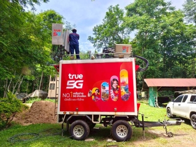 ทรู คอร์ปอเรชั่น สนับสนุนทุกภารกิจความมั่นคงเพิ่มประสิทธิภาพสัญญาณในพื้นที่ตามคำขอภาครัฐ