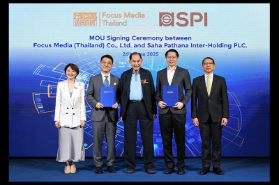 SPI ผนึก Focus Media ลงนาม MOU ร่วมสร้างโอกาสทางธุรกิจข้ามพรมแดน พร้อมต่อยอดสื่อโฆษณาเชิงกลยุทธ์สู่ระดับภูมิภาค