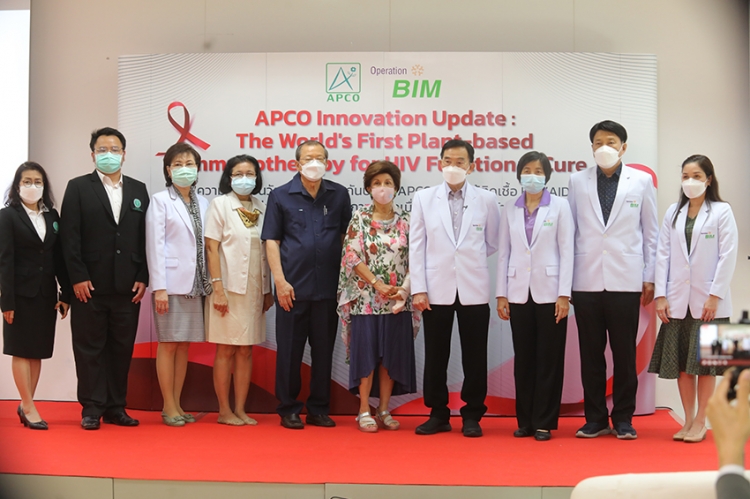 ข่าวดี วันเอดส์โลก APCO ประกาศความสำเร็จนักวิทยาศาสตร์ไทย ครั้งแรกในโลก
