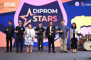 คึกคัก! CRAFT DRINK by DIPROM เปิดลานกลางกรุงเอาใจคนรักเครื่องดื่ม คนแห่ชิมเมนูสุดพิเศษที่ลานศูนย์การค้าเซ็นทรัลเวิลด์ วันนี้ - 10 ก.ย.