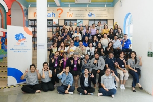 มูลนิธิทีทีบี สร้างพื้นที่เชื่อมโยงเครือข่ายองค์กรเพื่อสังคม ในงาน ttb Networking Workshop เพื่อร่วมเปลี่ยนสังคมให้ดีขึ้นอย่างยั่งยืน