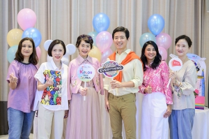 องค์การส่งเสริมการท่องเที่ยวเกาหลีจับมือเคทีซี ร่วมจัดกิจกรรมเวิร์กชอป “Kolor Your Korea”