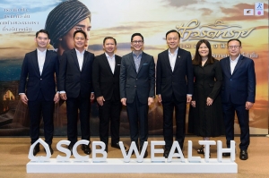 SCB WEALTH ปิดรอบพิเศษละครเวที “ฟ้าจรดทราย เดอะมิวสิคัล” มอบประสบการณ์สุดเอกซ์คลูซีฟให้กับกลุ่มลูกค้าเวลล์