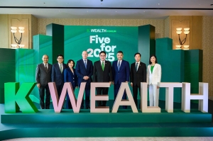 ธนาคารกสิกรไทย จัดสัมมนาใหญ่ K WEALTH Forum: เจาะลึก 5 ปัจจัยเปลี่ยนเกมการลงทุนโลก แนะธีมลงทุน “GO GLOBAL” และ “Diversification” ฝ่าความผันผวนเศรษฐกิจโลก