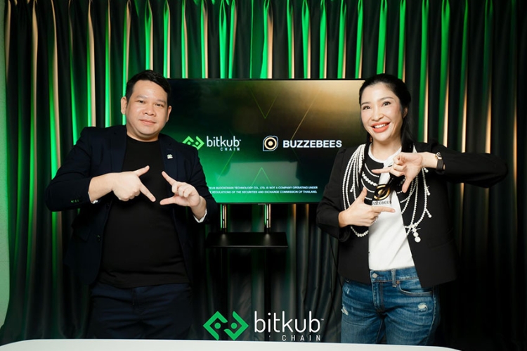 Bitkub Chain ผนึกกำลัง BUZZEBEES เสริมแกร่งขยายระบบนิเวศผ่าน Use Case การแลกสินค้าจากพันธมิตรในเครือ