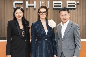 ชับบ์ ไลฟ์ ประกันชีวิต ก้าวสู่ปีที่ 25 จับมือ แพร-วทานิกา รังสรรค์ชุดสูทพิเศษจากแบรนด์ VATANIKA เพื่อเชิดชูสุดยอดตัวแทน ตอกย้ำการสร้างมาตรฐานใหม่ของตัวแทน