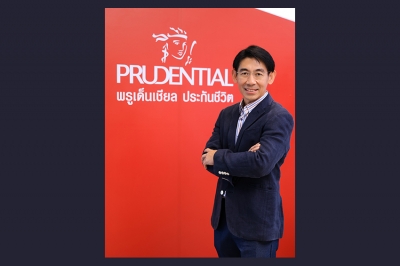 พรูเด็นเชียล ประเทศไทย ประกาศแต่งตั้ง นายบัณฑิต เจียมอนุกูลกิจ เป็นประธานเจ้าหน้าที่บริหารคนใหม่