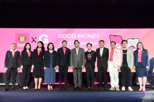 ออมสิน เปิดตัว Non-Bank บริษัทใหม่ในเครือ พร้อมให้บริการ GOOD MONEY