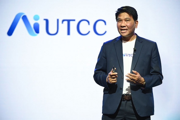 ม.หอการค้าไทย ประกาศความเป็นเลิศด้าน AI ปักธง “AI - UTCC”