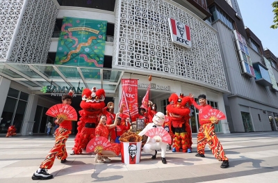 KFC ประเทศไทย เล่นใหญ่ เทคโอเวอร์ตรุษจีน’ 68 ครั้งแรก! ผู้พันแซนเดอร์สแปลงโฉมเป็นแป๊ะยิ้ม นำทีมขบวนพาเหรด KFC ตรุษจีน แจกความเฮงความปังสนั่นเมือง