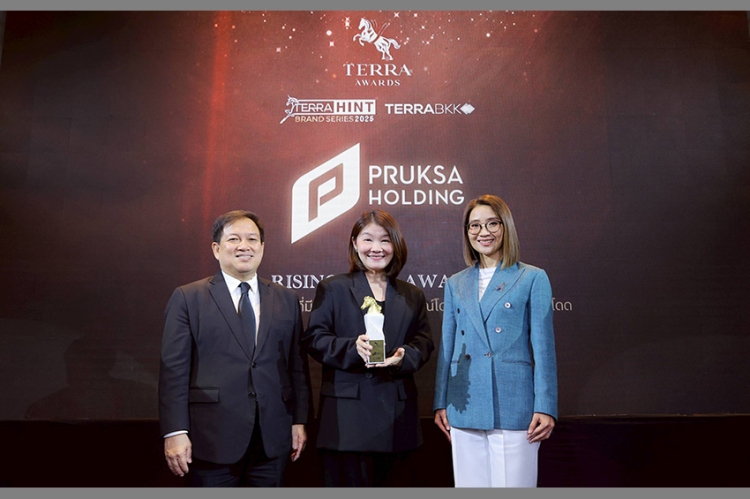 พฤกษามาแรง! คว้ารางวัล Rising Star Award 2025 ตอกย้ำพลังแนวคิดแบรนด์ ‘Lifetime Well-Living อยู่ดีทั้งชีวิต’ ทัชใจลูกค้า ยกระดับภาพลักษณ์องค์กรสู่มิติใหม่ของการใช้ชีวิตอย่างยั่งยืน