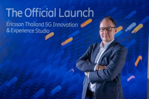 อีริคสันประเทศไทย เปิดตัว 5G Innovation &amp; Experience Studio ยกระดับนวัตกรรมดิจิทัลอย่างเป็นทางการ