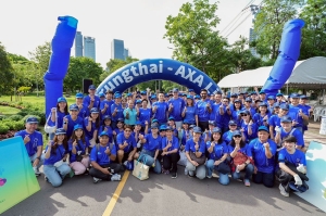 กรุงไทย–แอกซ่า ประกันชีวิต ตอกย้ำผู้นำด้าน Green Insurer จัดกิจกรรมใหญ่ประจำปี ในสัปดาห์แห่งการทำความดี หรือ Week for Good ภายใต้ธีม “มลพิษทางอากาศ”