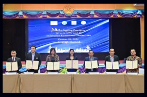 ม.ธุรกิจบัณฑิตย์ จับมือ 55 สถาบันการศึกษาจากอินโดนีเซีย-CLMV  ร่วมพัฒนาการศึกษาระดับนานาชาติ