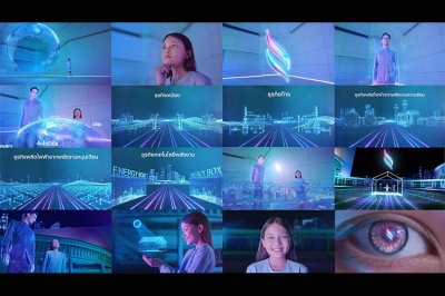 บ้านปู ฉลองครบรอบ 40 ปี ปล่อยภาพยนตร์โฆษณา ‘The Future is Now’