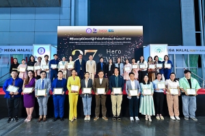 &quot;ดีพร้อม&quot; จัดประกวด Fashion Hero Brand: Jewelry Edition 2025 ประชันไอเดียสร้างสรรค์  ดันแบรนด์เครื่องประดับไทยผงาดในตลาดโลก สร้างมูลค่าทางเศรษฐกิจทะลุ 50 ล้านบาท