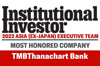 ทีเอ็มบีธนชาต คว้า 8 รางวัลจาก Institutional Investor’s 2023 Asia (ex-Japan) Executive Team