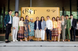 ททท. ชูเสน่ห์ไทย (Soft Power) ด้าน Fashion &amp; Craft จัดแสดงผลงาน Thai Craft Destination