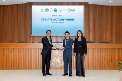 ธนาคารยูโอบี ประเทศไทย ได้รับรางวัล Climate Action Leader Awards ตอกย้ำความมุ่งมั่นด้านความยั่งยืน