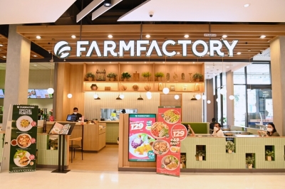 FARMFACTORY เปิดสาขาใหม่ &#039;โฮมโปร บางนา กม.1&#039; เพิ่มเมนูคุณภาพ เอาใจสายเฮลท์ตี้