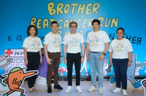 ร่วมวิ่งเปิดประสบการณ์ใหม่ฉลอง 25 ปีบราเดอร์ กับโครงการ Brother Beat Cancer Run 2023