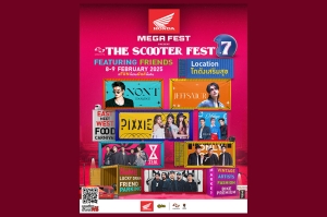 เปิดฉากบิ๊กอีเวนต์แห่งปี ที่ชาว SCOOTER FEST ต้องมา! “THE SCOOTER FEST #7 ตอน FEATURING FRIENDS”