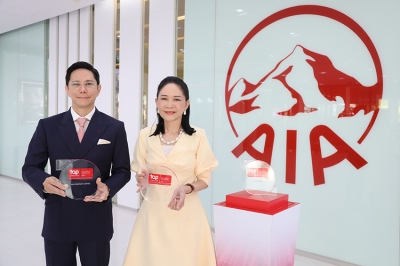 เอไอเอ ประเทศไทย คว้ารางวัล Top Employer ประจำปี 2565 เป็นปีที่ 3 ติดต่อกัน