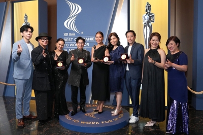 กรุงไทย–แอกซ่า ประกันชีวิต ครองแชมป์ “บริษัทที่น่าทำงานที่สุดในเอเชีย” ต่อเนื่องเป็นปีที่ 6 และคว้าอีก 4 รางวัลแห่งความภาคภูมิใจระดับนานาชาติ จาก HR Asia Awards 2025