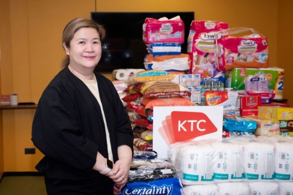 เคทีซีรวมพลังพนักงานจิตอาสาจัดกิจกรรม &ldquo;ภาพนี้ให้คุณยายหัวใจฟู&rdquo;