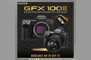 ฟูจิฟิล์ม เผยโฉมกล้องมีเดียมฟอร์แมต “FUJIFILM GFX100 II” พร้อมไลน์อัปเลนส์แบบถอดเปลี่ยนได้รุ่นใหม่จากซีรีส์ GFX