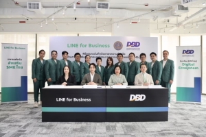 LINE ประเทศไทย จับมือ กรมพัฒนาธุรกิจการค้า (DBD) ส่งเสริมผู้ประกอบการ SMEs ไทย
