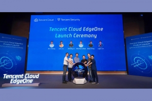 เทนเซ็นต์ คลาวด์ เปิดตัว Tencent Cloud EdgeOne ระบบรักษาความปลอดภัย  และบริหารจัดการระบบเครือข่ายสำหรับธุรกิจทั่วโลก