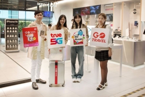 ทรู5G ส่ง “GO Travel SIM” ชวน “เที่ยววนไป” ใน “งานไทยเที่ยวนอก ครั้งที่ 4” จัดเต็ม รับเน็ตโรมมิ่งเพิ่มฟรีและกิจกรรมสุดเอ็กซ์คลูซีฟ