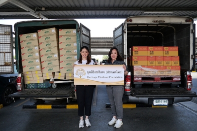 มูลนิธิเฮอริเทจ (ประเทศไทย) ร่วมส่งมอบผลิตภัณฑ์ของบรรเทาทุกข์ช่วยเหลือผู้ประสบภัยน้ำท่วมให้กับศูนย์รับบริจาค เปิ้ล นาคร