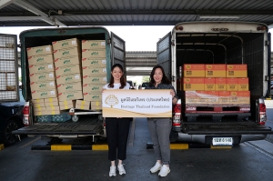 มูลนิธิเฮอริเทจ (ประเทศไทย) ร่วมส่งมอบผลิตภัณฑ์ของบรรเทาทุกข์ช่วยเหลือผู้ประสบภัยน้ำท่วมให้กับศูนย์รับบริจาค เปิ้ล นาคร