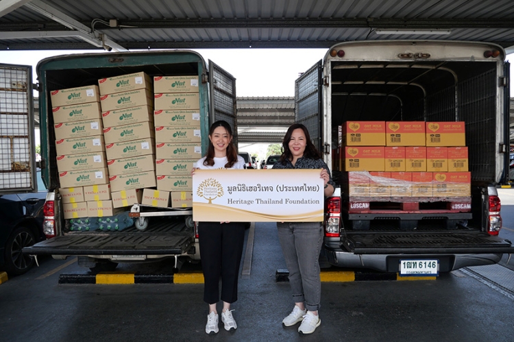 มูลนิธิเฮอริเทจ (ประเทศไทย) ร่วมส่งมอบผลิตภัณฑ์ของบรรเทาทุกข์ช่วยเหลือผู้ประสบภัยน้ำท่วมให้กับศูนย์รับบริจาค เปิ้ล นาคร