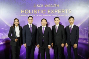 SCB WEALTH ตอกย้ำลูกค้าเป็นศูนย์กลางยกทัพทีม Advisory เปิดตัวครอบคลุมทุกมิติ บริหารความมั่งคั่งแบบครบวงจร เตรียมพร้อมทุกโซลูชั่นรับมือความท้าทายปีนี้