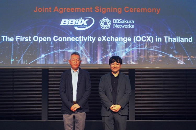 ครั้งแรกของประเทศไทย บีบีไอเอ็กซ์ ไทยแลนด์ และบีบีซากุระ เน็ตเวิร์กส์ ประกาศความร่วมมือครั้งสำคัญเปิดตัวบริการ Open Connectivity eXchange (OCX)