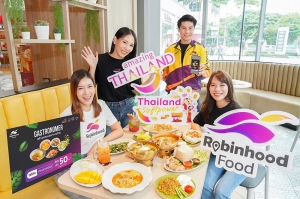 ททท. จับมือ Robinhood ส่งแคมเปญ “Gastronomer สร้างกระแสอาหารไทย” แจกส่วนลดเอาใจนักชิมเพียบ