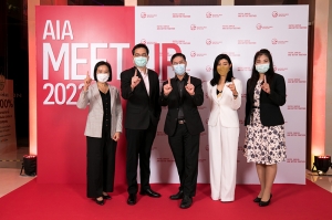 เอไอเอ ประเทศไทย ผนึกกำลังโรงพยาบาลชั้นนำในเครือพันธมิตร จัดงาน AIA MEETUP 2022