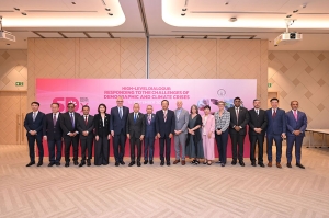 พม. เผย ความสำเร็จงาน SDx 2025 จุดประกายทุกภาคส่วนขับเคลื่อนสังคม-สวัสดิการ ฝ่าวิกฤตซ้อนวิกฤต : โครงสร้างประชากรและสภาพภูมิอากาศ โดยไม่ทิ้งใครไว้ข้างหลัง