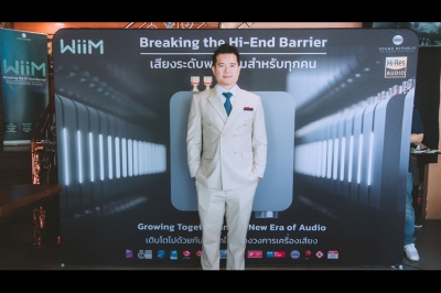 “WiiM” เปิดตัว “Vibelink Amp” ในไทย ครั้งแรก! เสียงระดับพรีเมียม เพื่อไลฟ์สไตล์ดิจิทัลยุคใหม่