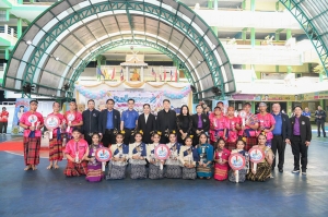 กทพ. จัดกิจกรรม &ldquo;แบ่งปันรอยยิ้ม แด่น้องริมทางด่วน&rdquo; ประจำปีงบประมาณ 2569 มอบทุนการศึกษา&ndash;พัฒนาสภาพแวดล้อมโรงเรียนใกล้ทางพิเศษเฉลิมมหานคร